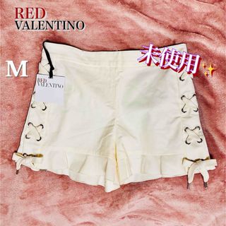 RED VALENTINO - チュール スカート ブラックの通販 by ❤︎｜レッド