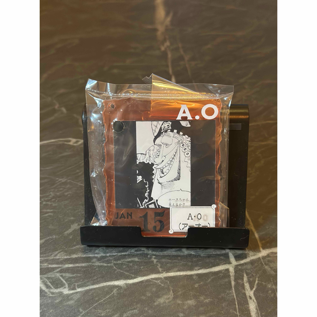 ワンピースベースショップくじ限定アクリルブロックチャーム芽 未開封