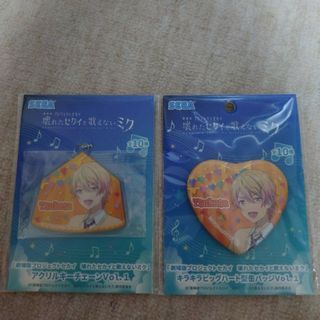 天馬司 缶バッジのフリマアイテム一覧