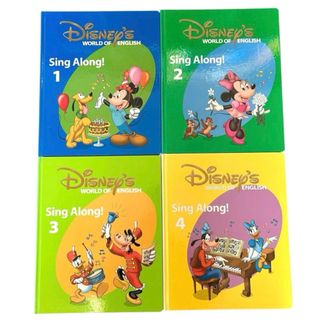 Disney - DWE ディズニー英語システム zippy 12本セット ワールド