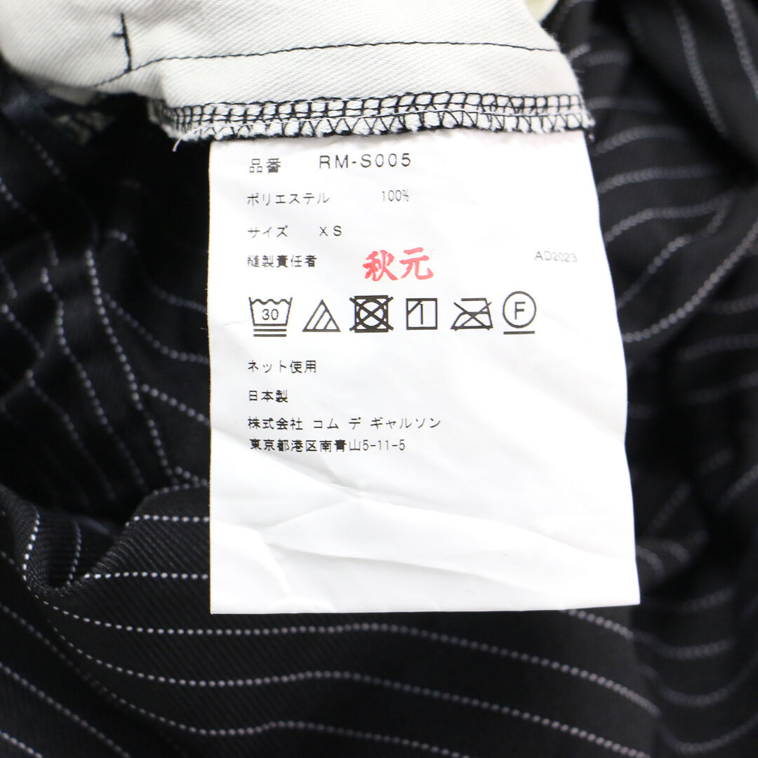 COMME des GARCONS - 【美品】COMME des GARCONS COMME des GARCONS