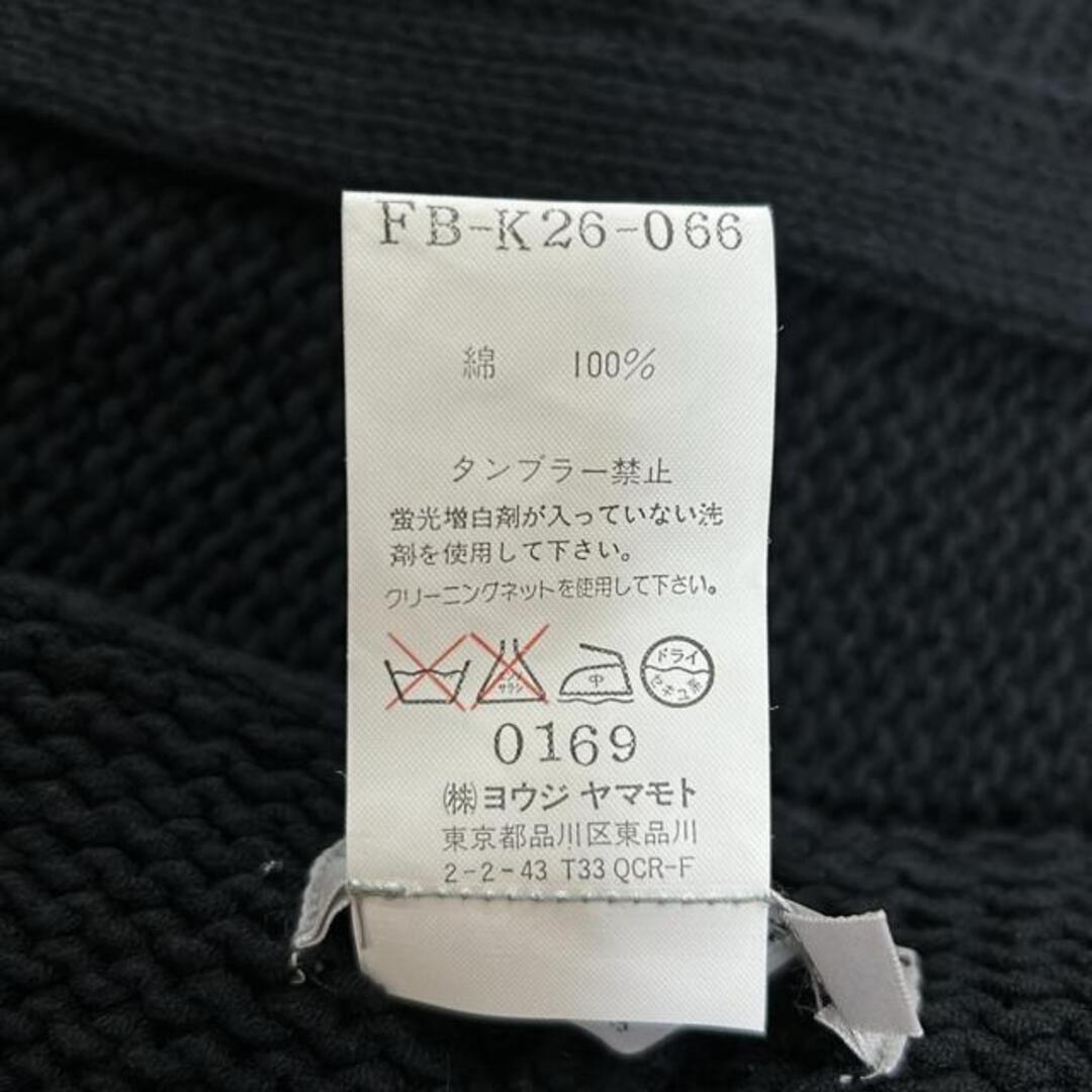 Yohji Yamamoto - yohjiyamamoto(ヨウジヤマモト) カーディガン サイズ