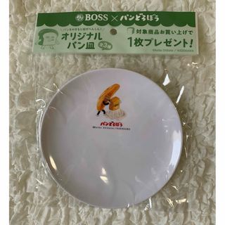 BOSS - 懸賞当選☆BOSS ボス 温冷庫～ボスの湯バージョン～非売品