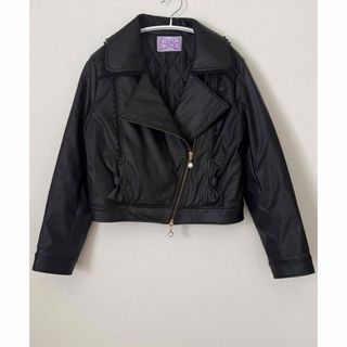 ESTNATION - エストネーション ラムレザージャケット ライダース