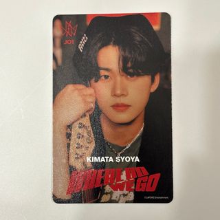 木全翔也のフリマアイテム一覧