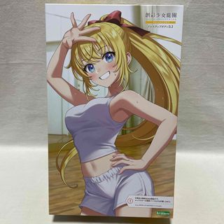 KOTOBUKIYA - コトブキヤ グリザイアの果実 周防天音 1/6 フィギュアの