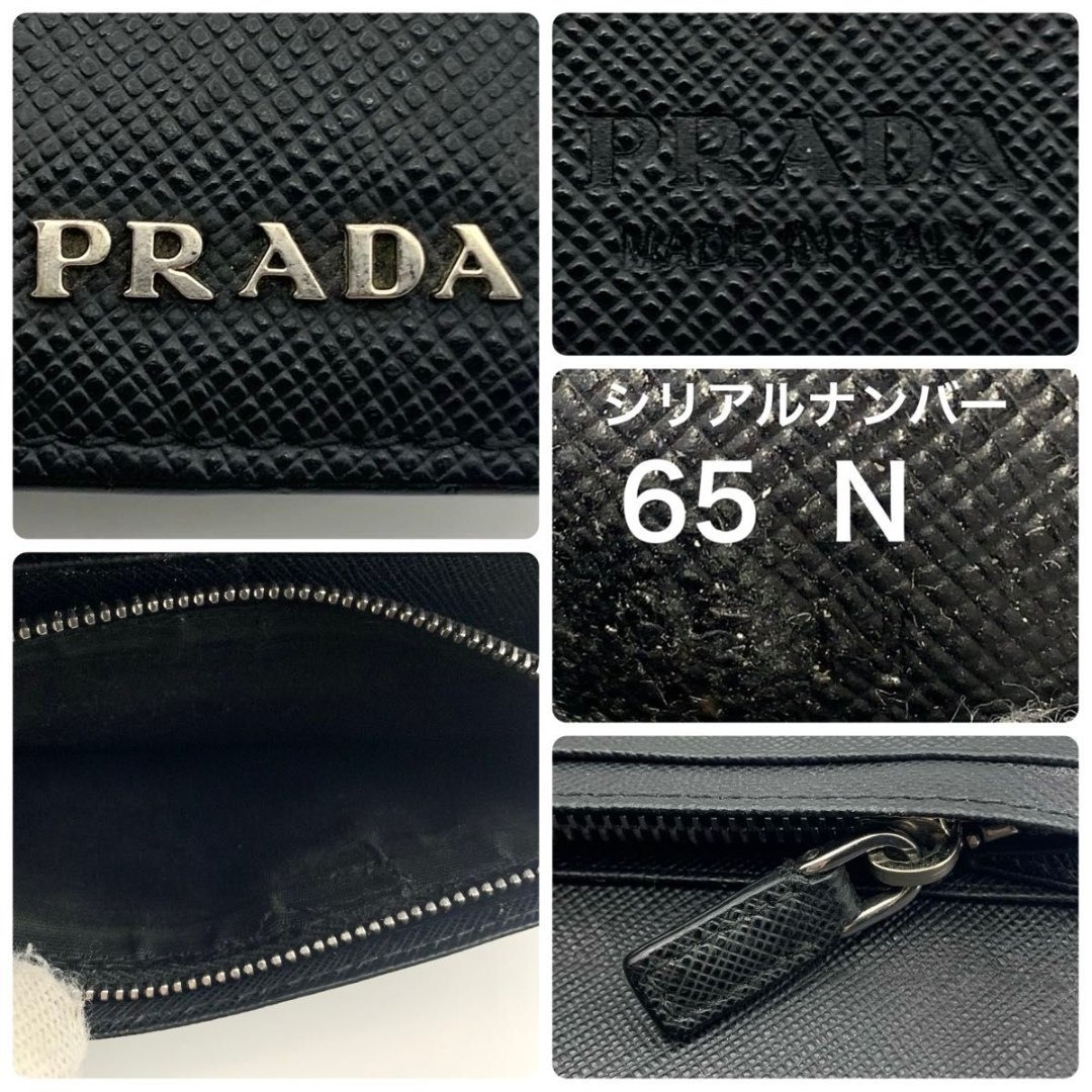 PRADA - 鑑定済み プラダ 二つ折り 長財布 サフィアーノ レザー ロゴ