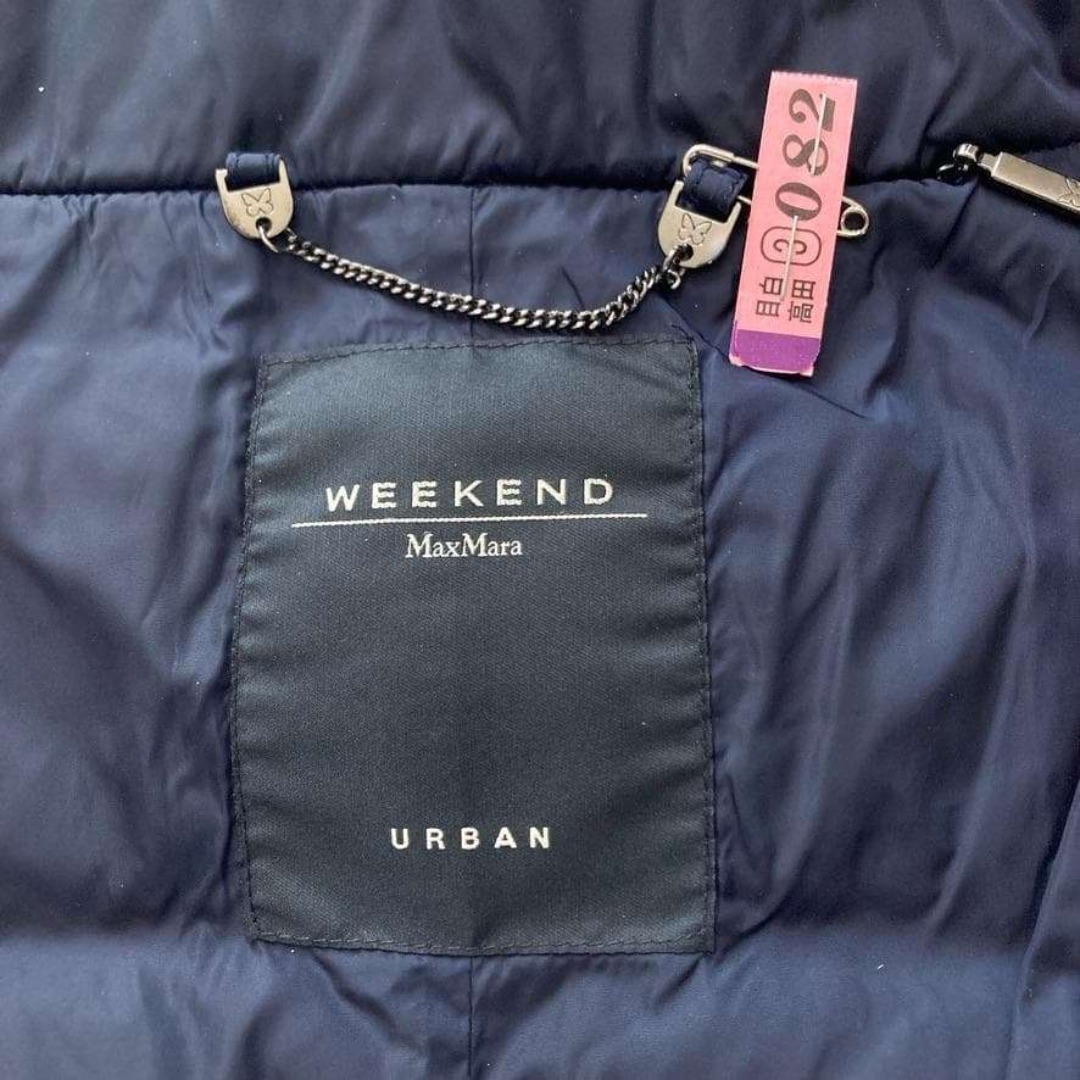 2WAY】MaxMara ダッフルダウンコート Aライン ベルト 紺 40
