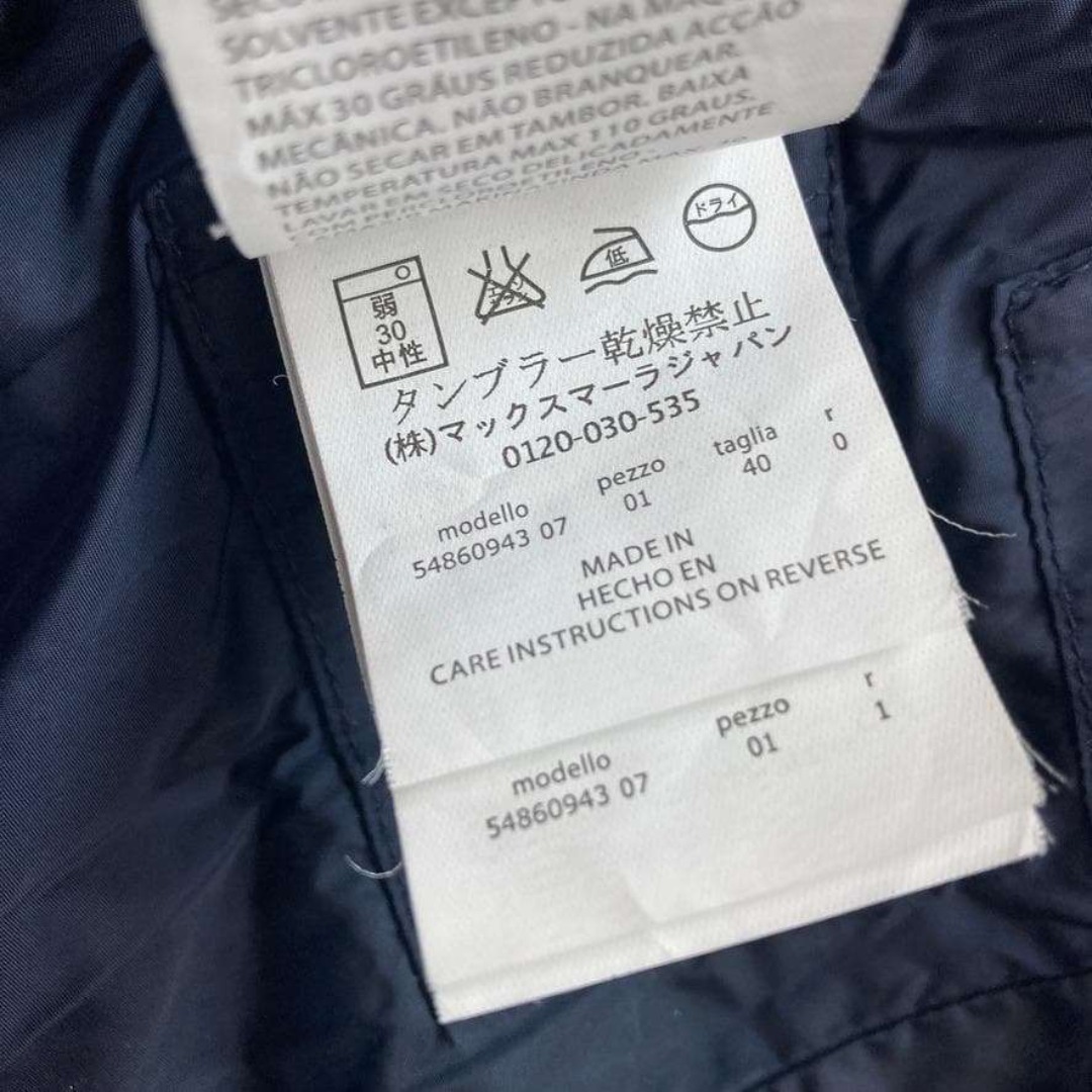 2WAY】MaxMara ダッフルダウンコート Aライン ベルト 紺 40