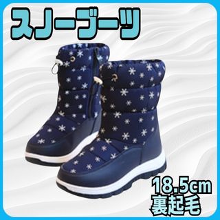 GUCCI - 【本物】GUCCI グッチ ムートンブーツ サイズ31 2way 革