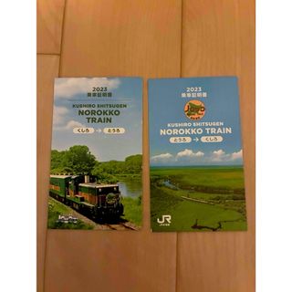 ネクタイピン 京王電鉄5000系の通販 by ホームウェイ's shop｜ラクマ