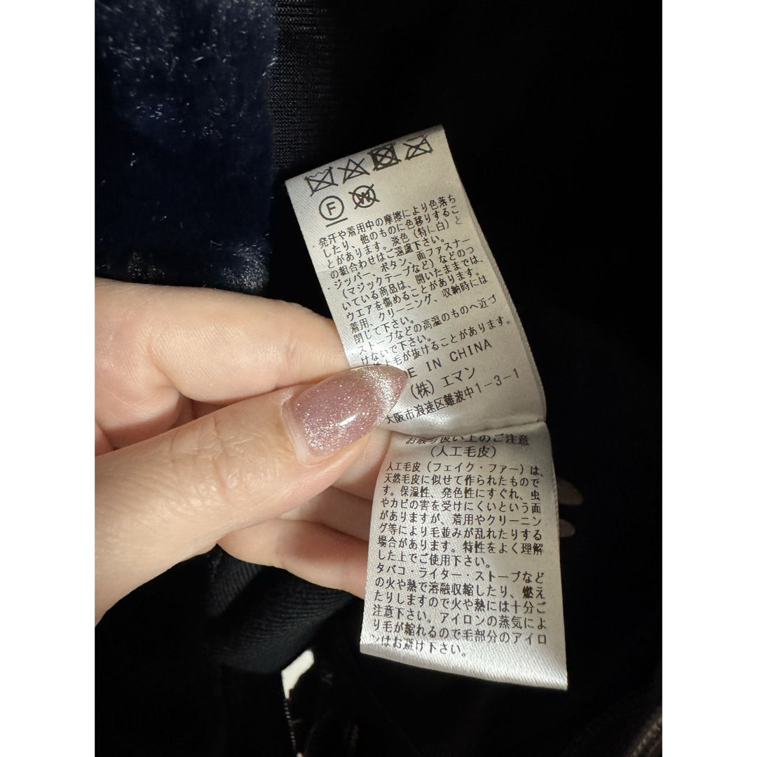 AIMANT GOLF エマンゴルフ レディースファーブルゾン Mの通販 by My