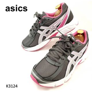 asics - 新色28.0cm METASPEED SKY asics メタスピードスカイの通販 by