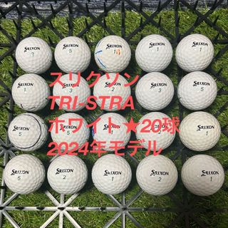 Srixon - 松山英樹 サインボールの通販 by seansean's shop