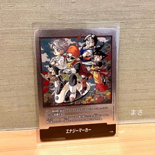 ヴァイスシュヴァルツ - WS アサルトリリィ その笑顔を守るために 叶星