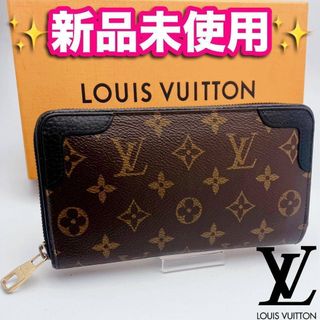 Paul Smith - 超美品 エスピー ポールスミス 長財布 レザー 11