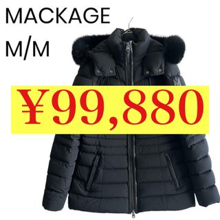 Mackage - MACKAGE AMBER マッカージュ アンバー ライト ダウン