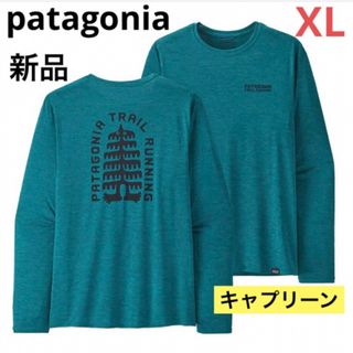 patagonia - キャプリーン エア クルー 男性用 Mサイズの通販 by