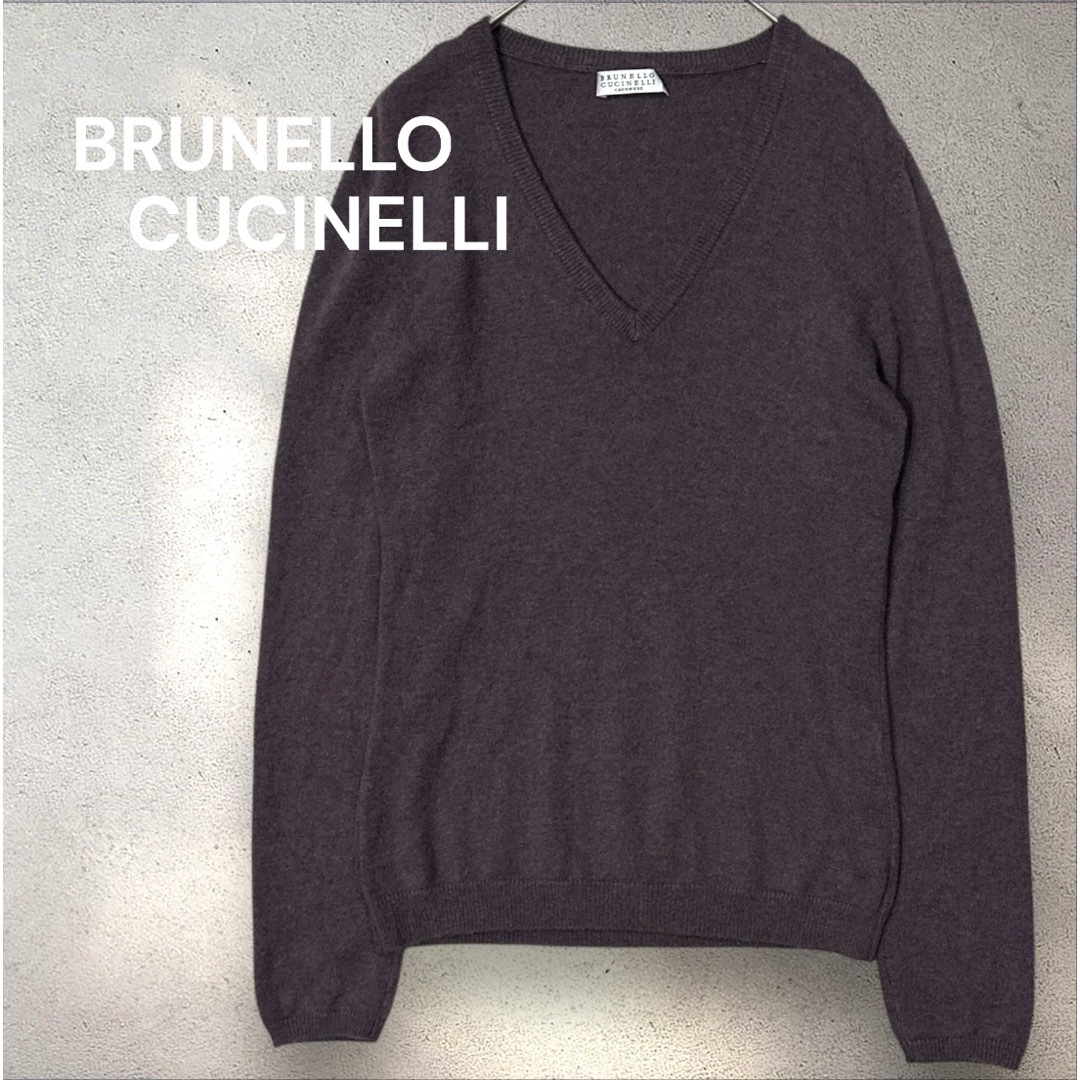 BRUNELLO CUCINELLI - ブルネロチクネリ パープル Vネック カシミヤ