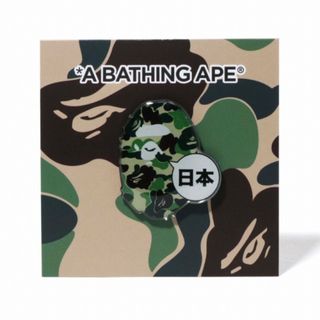 A BATHING APE - アベイシングエイプ ジッパー袋 大3枚セットの通販 by
