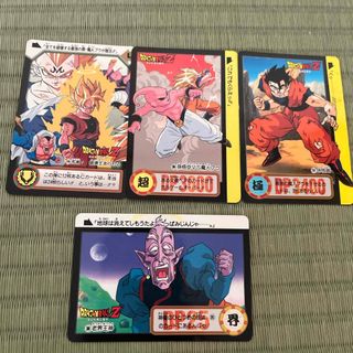 ドラゴンボール - ドラゴンボールヒーローズ クラチェン悟空の通販 by