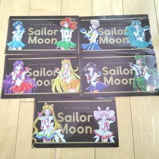 セーラームーン - セーラームーン イオン 明治 クリアファイル5枚