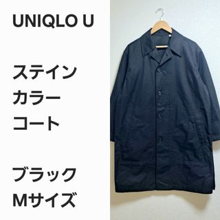 UNIQLO（ステンカラーコート）のフリマアイテム一覧
