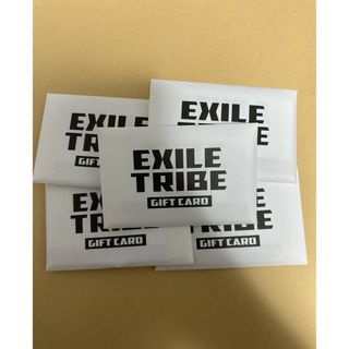 EXILE TRIBE - E-girls 藤井萩花直筆サインの通販 by 晴人｜エグザイル