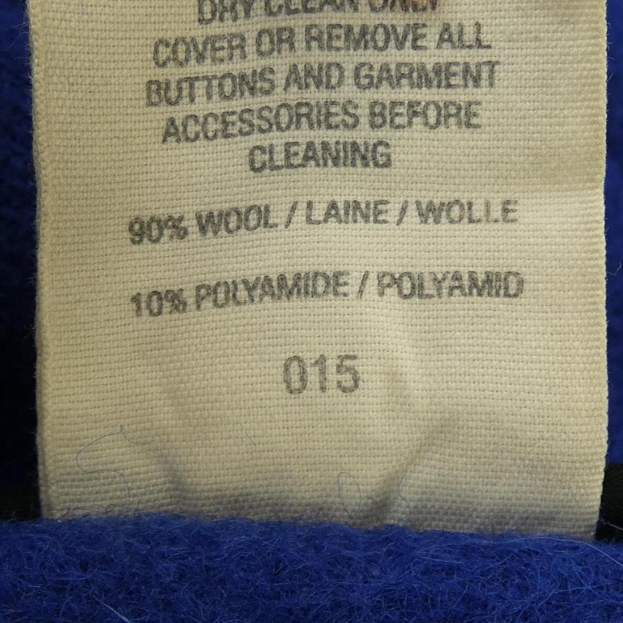 コメ兵｜アーノルドブルック HARNOLD BROOK ダッフルコート｜HARNOLD
