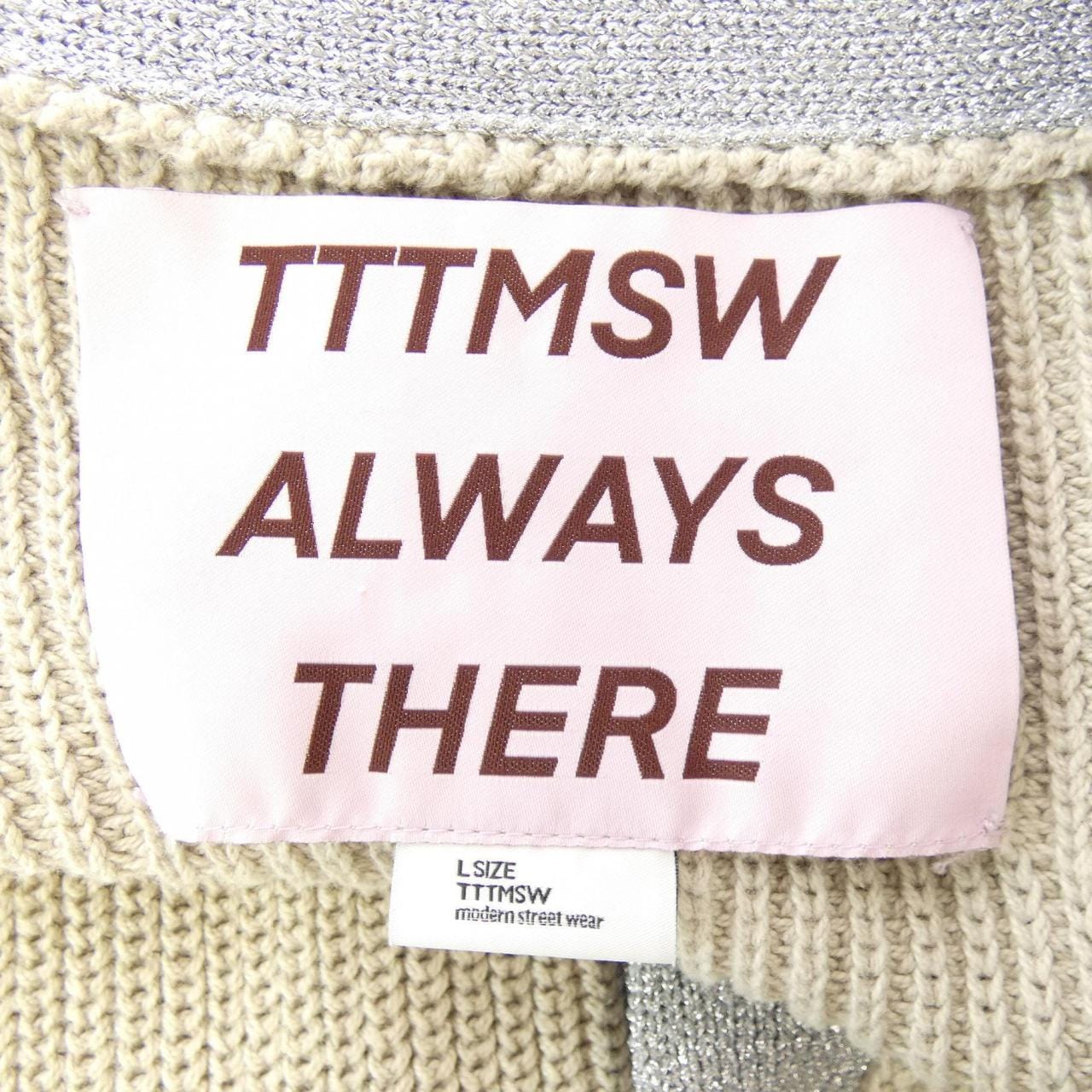 コメ兵｜TTTMSW カーディガン｜TTTMSW｜レディースファッション