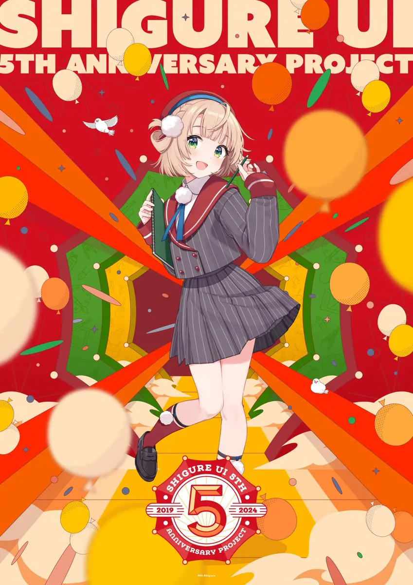 VTuberしぐれうい5周年企画が始動 リアルライブ＆個展を開催、アルバム
