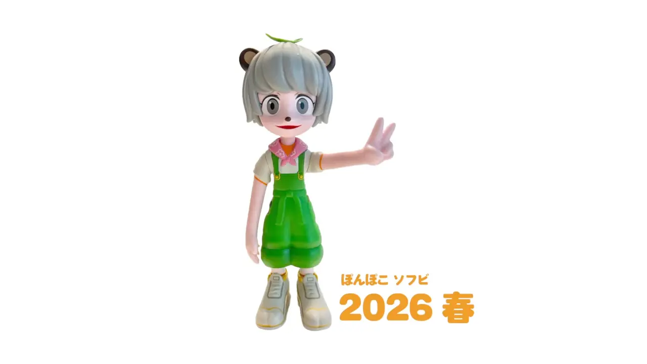 ピーナッツくん カード2枚 ショッパー付き ソフビ ぽこピー PQ