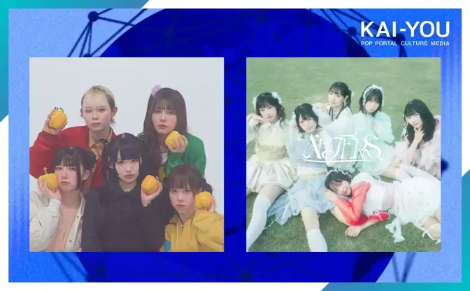 カルトゲーム『リンダキューブ』25周年ポップアップに田中達之監修