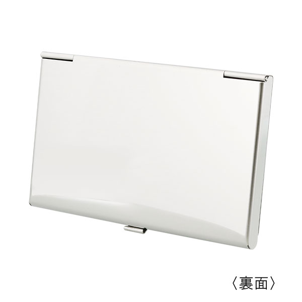 ステンレスカードケース（名刺入れ） – 記念品工房「ここからはじめる