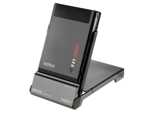 助けて】ivdr移行 | 掲示板 | マイネ王