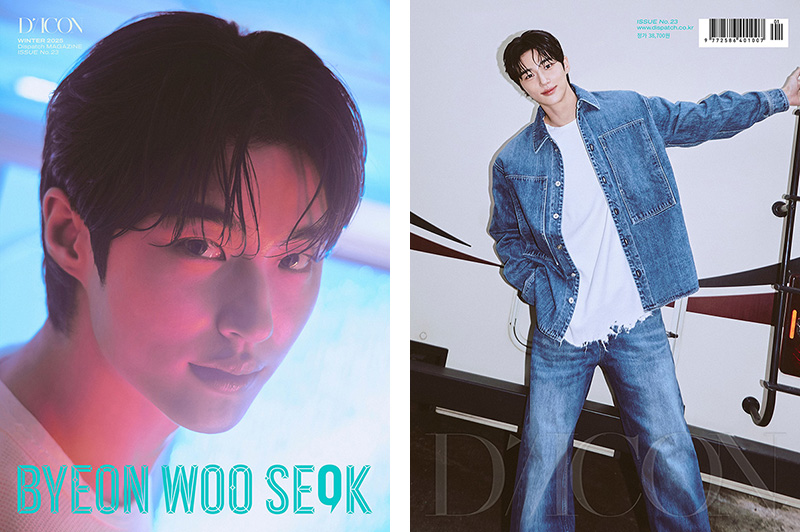 ビョンウソク 변우석 写真集 DICON typeB ビョンウソク 변우석 写真集