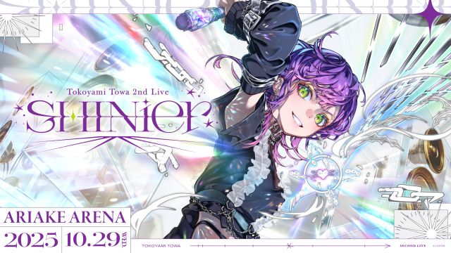 常闇トワ｜ライブ・コンサートのチケット ローチケ[ローソンチケット]