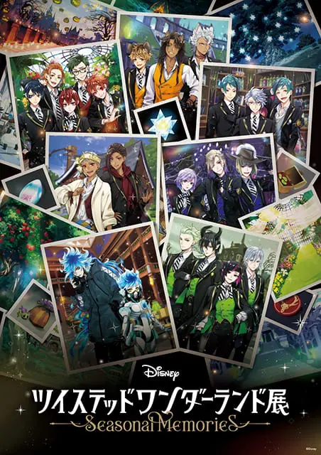 テラフォーマーズ』CG未完成映像、特別解禁！ 怪しい小栗旬から発せ