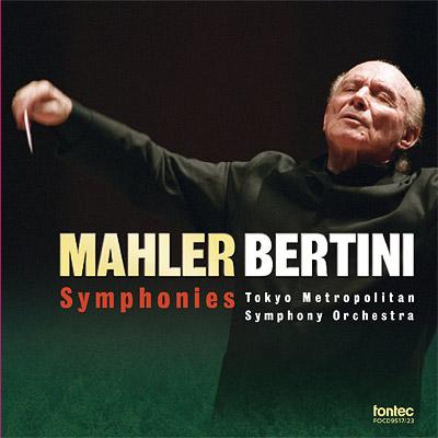 交響曲選集（第4・6・7・8・9番、10番アダージョ、大地の歌