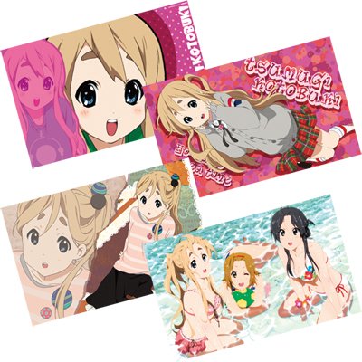 映画「けいおん！」 耐水ミニポスター4枚セット（琴吹 紬