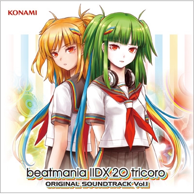 beatmania IIDX 20 tricoro ORIGINAL SOUNDTRACK Vol.1 | HMV&BOOKS