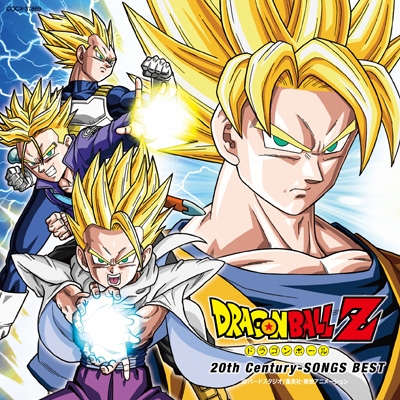 ドラゴンボールZ アルバムヒクベェー ドラゴンボールZ アルバムヒク
