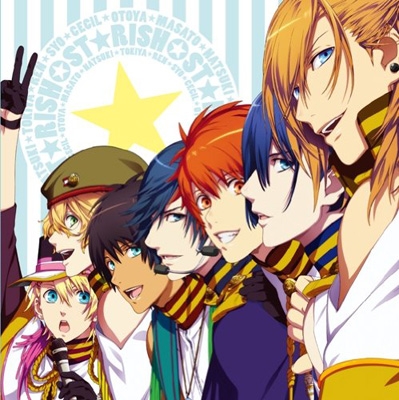 マジLOVE2000％ : ST☆RISH | HMV&BOOKS online - KICM-3254