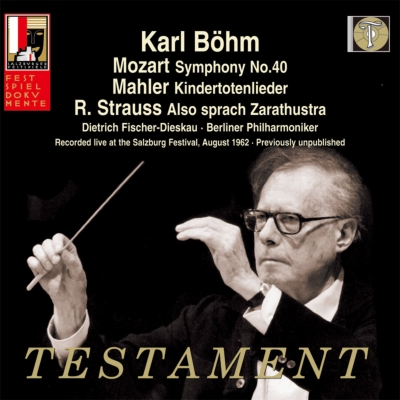 R.シュトラウス：ツァラトゥストラ、モーツァルト：交響曲第40番