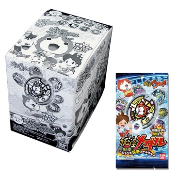 妖怪ウォッチ 妖怪メダル 第1章 ～ようこそ妖怪ワールドへ～（BOX） 3