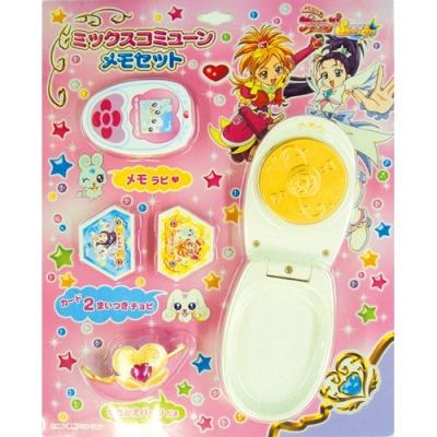 ふたりはプリキュアスプラッシュスター ミックスコミューンメモセット