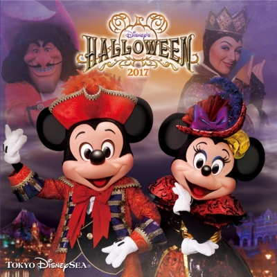 東京ディズニーシー ディズニー・ハロウィーン 2017 : Disney