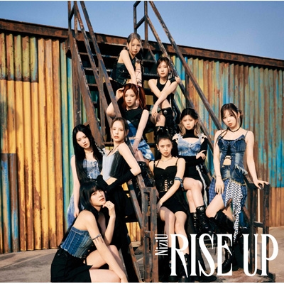 RISE UP 【初回生産限定盤B】(+ブックレット) : NiziU | HMV&BOOKS