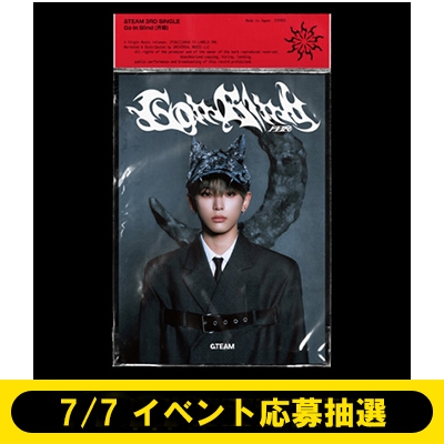 7/7 イベント応募抽選》Go in Blind (月狼)【メンバーソロジャケット盤