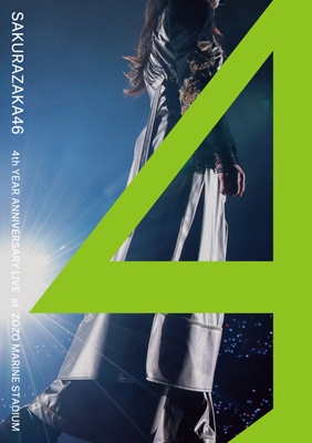 4th YEAR ANNIVERSARY LIVE at ZOZO MARINE STADIUM (DVD) : 櫻坂46